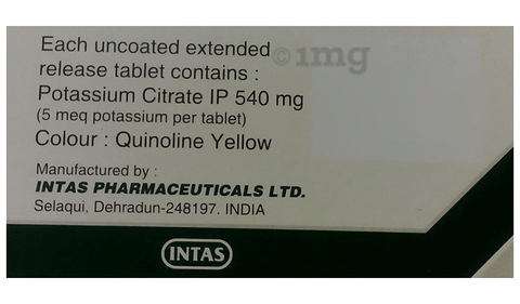 Potrate 5 Tablet ER image