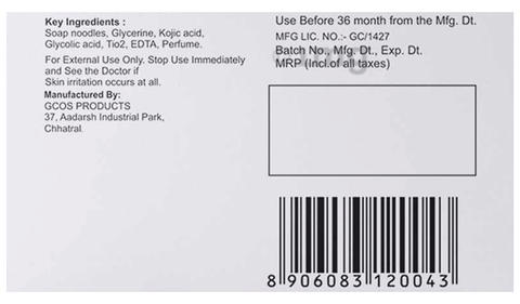 Sku Image