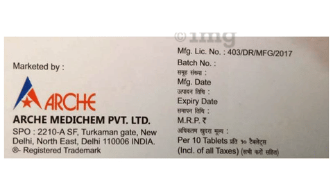 Olpress 40 Tablet image