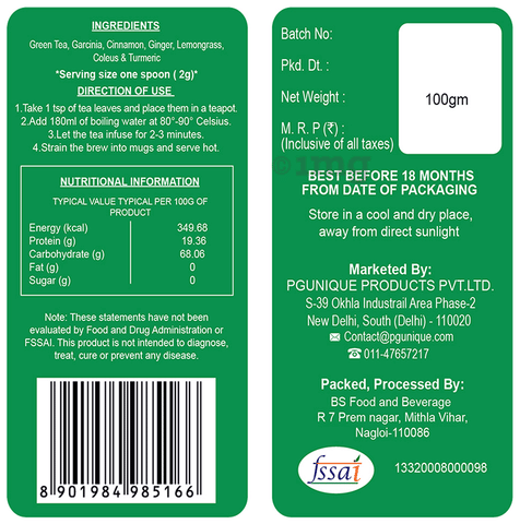 Sku Image