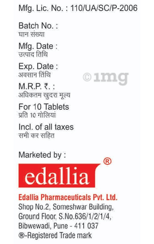 Feroact Tablet image