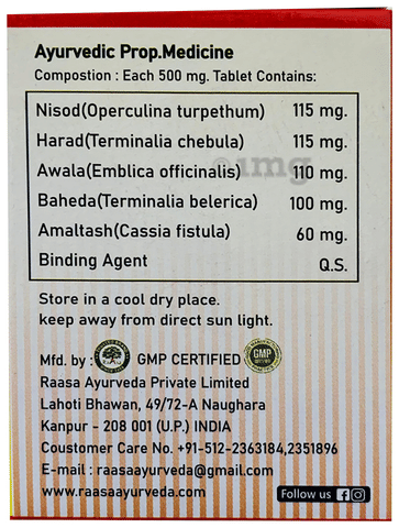 Raasa Relax Tablet image