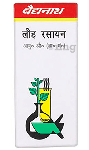 Baidyanath (Noida) Lauh Rasayan image