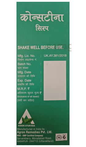 Sku Image