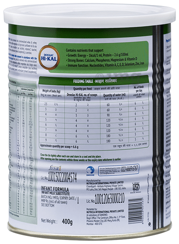 Dexolac hi kal sales formula