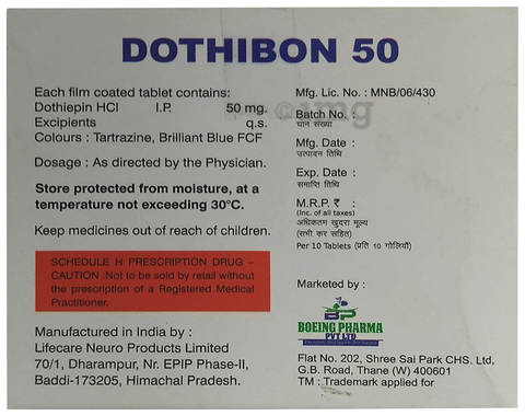 Dothibon 50 Tablet image