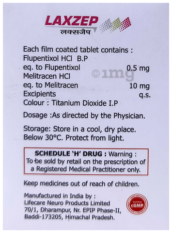 लेक्सजेप टैबलेट image लेक्सजेप टैबलेट image