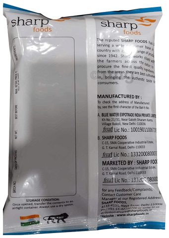 Sku Image