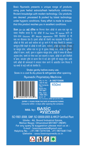 Sku Image