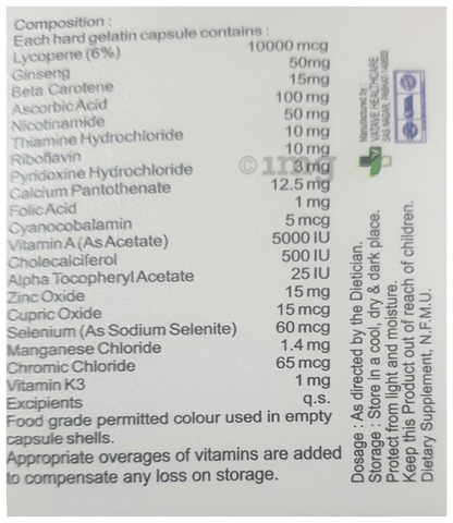 Sku Image