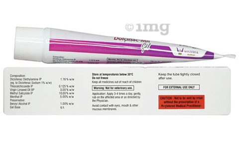 Dolcinac MR Gel image