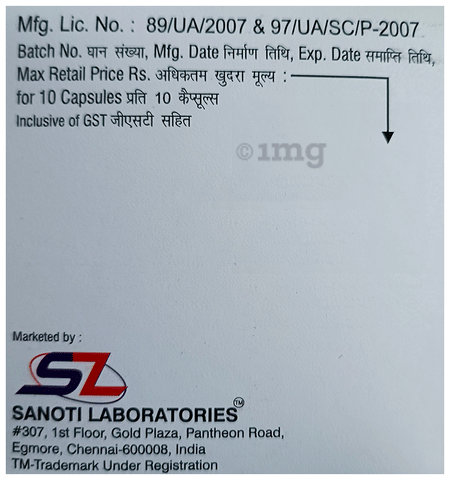 Sku Image
