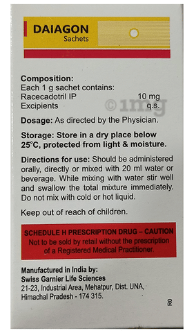Daiagon Sachet image Daiagon Sachet image
