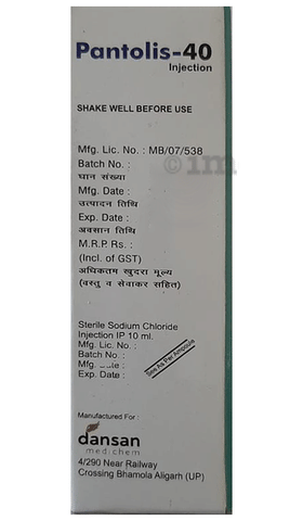 Pantolis 40 Injection image