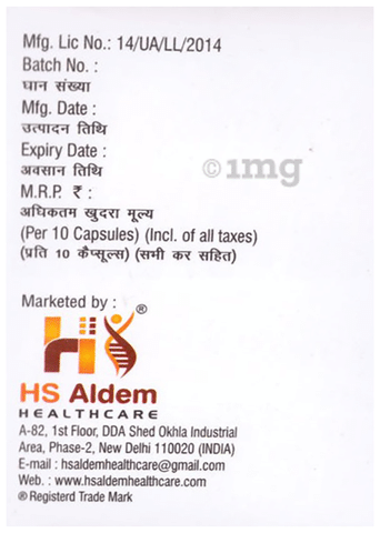 HSP-IT Capsule SR
