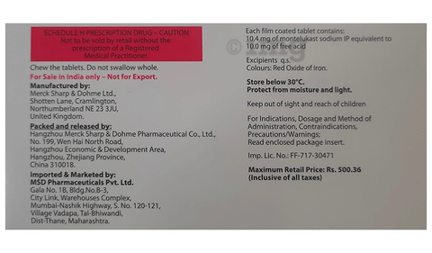 Singulair 10mg Tablet image