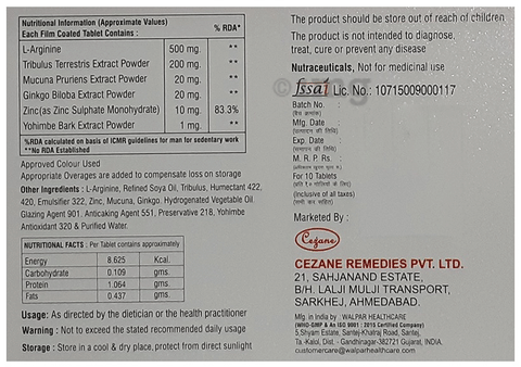 Sku Image