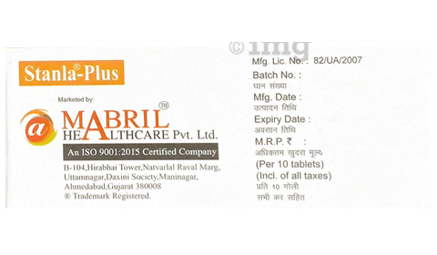 Stanla-Plus Tablet image Stanla-Plus Tablet image