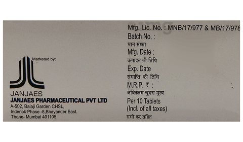 Monrizine Tablet image Monrizine Tablet image