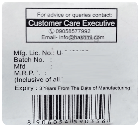 Sku Image