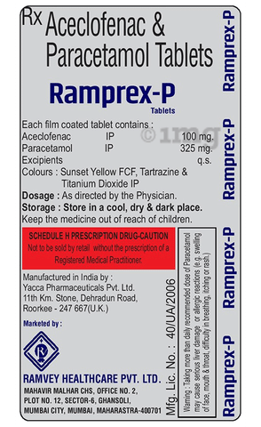 Ramprex-P Tablet image