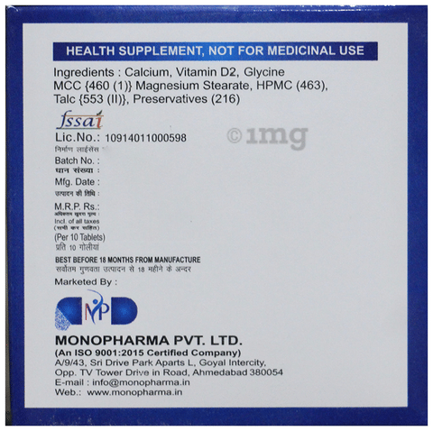 Sku Image