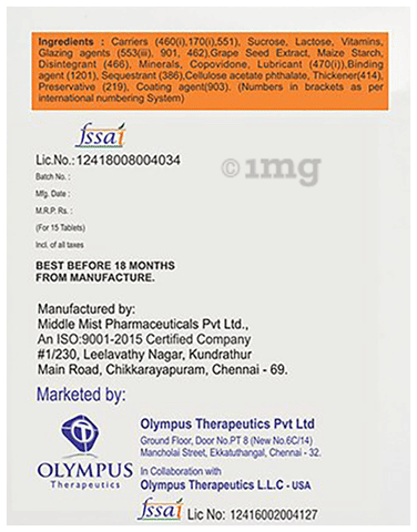 Sku Image