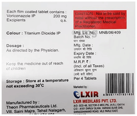 Vorilex Tablet image