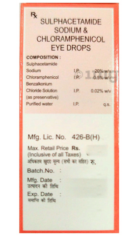 Sulphachlor Eye Drop image
