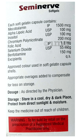 Seminerve Softgel Capsule image