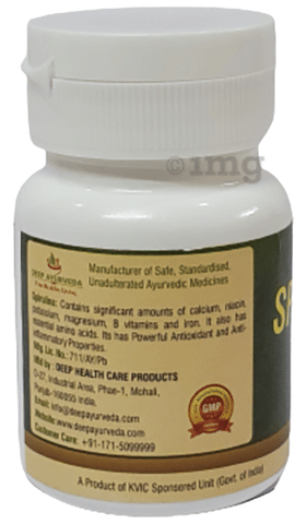 Sku Image