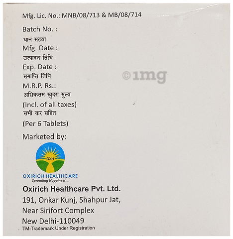 Kavitum LB 625 Tablet image Kavitum LB 625 Tablet image