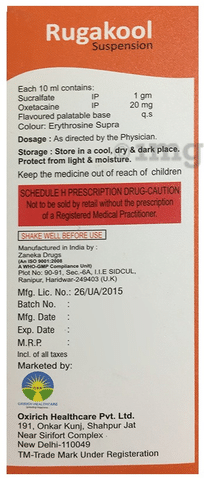 Rugakool Oral Suspension Saunf Sugar Free