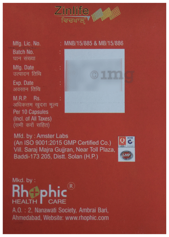 Sku Image