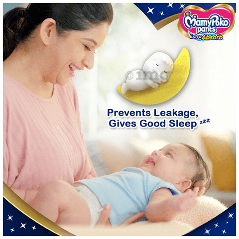 Buy MAMYPOKO PANTS EXTRA ABSORB DIAPERS (SMALL) - 52 DIAPERS Online & Get  Upto 60% OFF at PharmEasy