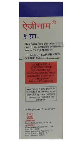 Azenam Injection image