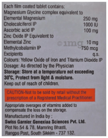Magmark Tablet image Magmark Tablet image