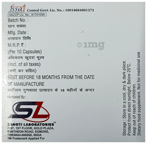 Sku Image