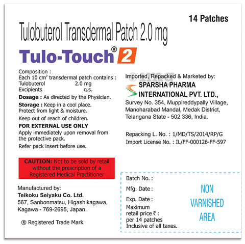 Tulo-Touch 2mg Transdermal Patch image