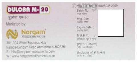 Duloba M 20 Tablet