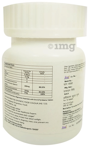 Sku Image