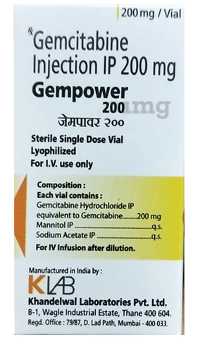 Gempower 200 Injection image