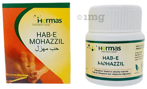 Hermas Hab-E Mohazzil image