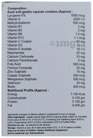 Sku Image