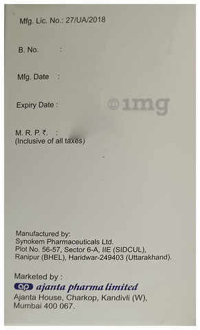 Vilatin M SR 50/500 Tablet