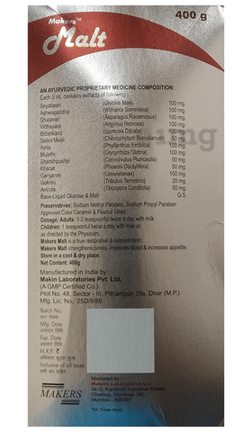 Makers Malt Chocolate Powder image