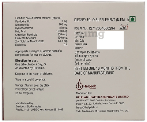Multifull CZS Tablet image