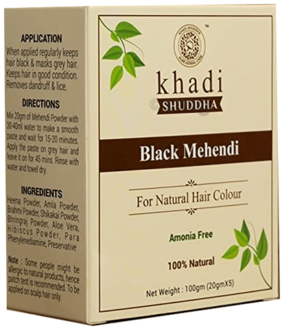 Amina Henna, Natural Black Mehndi Powder, 250 g (Pack of 10) | eBay