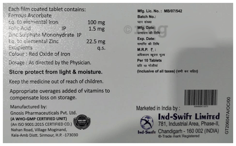 Sku Image
