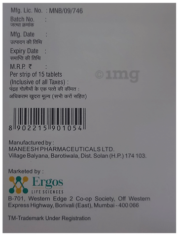 Telefix-AM Tablet image